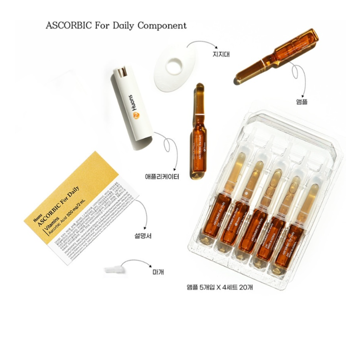 Huons Ascorbic For daily Vitamins Ampoules 2ml * 20ea