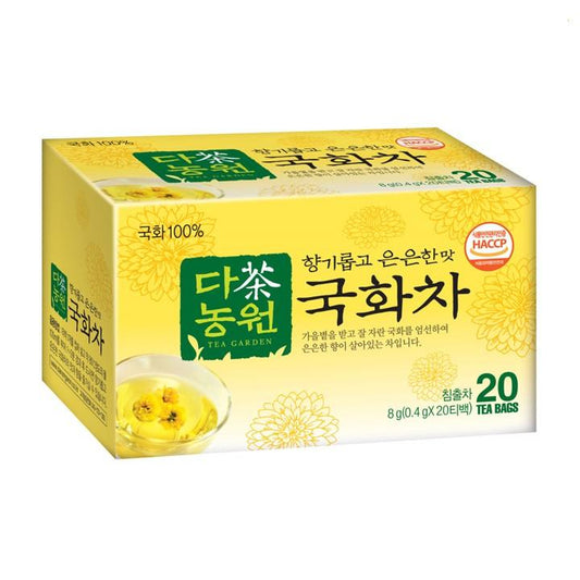 Chrysanthemum Tea 20 Tea Bags Danongwon - BesteMango