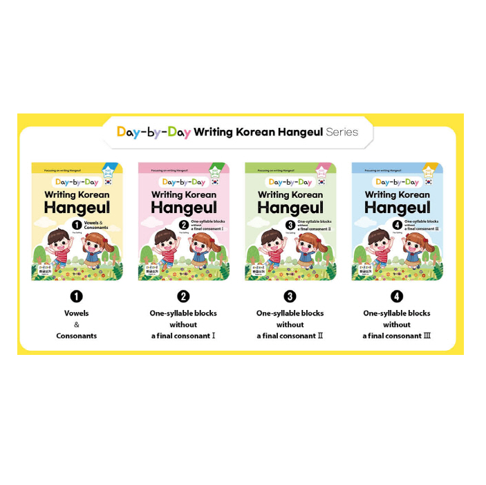 Day-by-Day Writing Korean Hangeul Set - Hangeul writing for foreign children