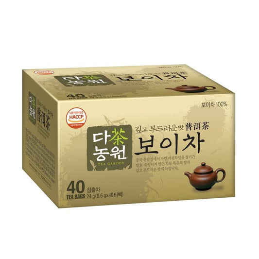 Puer Tea 40 Tea Bags Danongwon - BesteMango