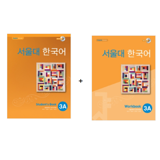 Seoul National University Korean 3A: Student's Book + Workbook + CD-ROM 2p