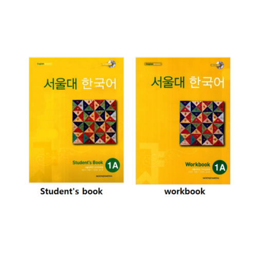 Seoul National University Korean 1A: Student's Book + Workbook + CD-ROM 2p  Free