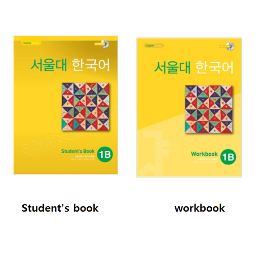 Seoul National University Korean 1B: Student's Book + Workbook + CD-ROM 2p