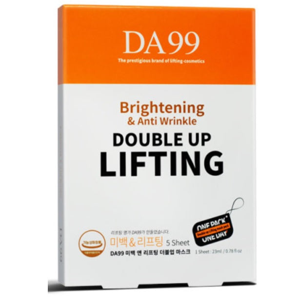 DA99 Double Up Lifting 5 Sheets